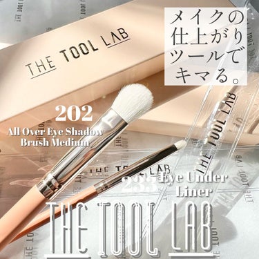 233 アイアンダーライナー/THE TOOL LAB/メイクブラシを使ったクチコミ（1枚目）