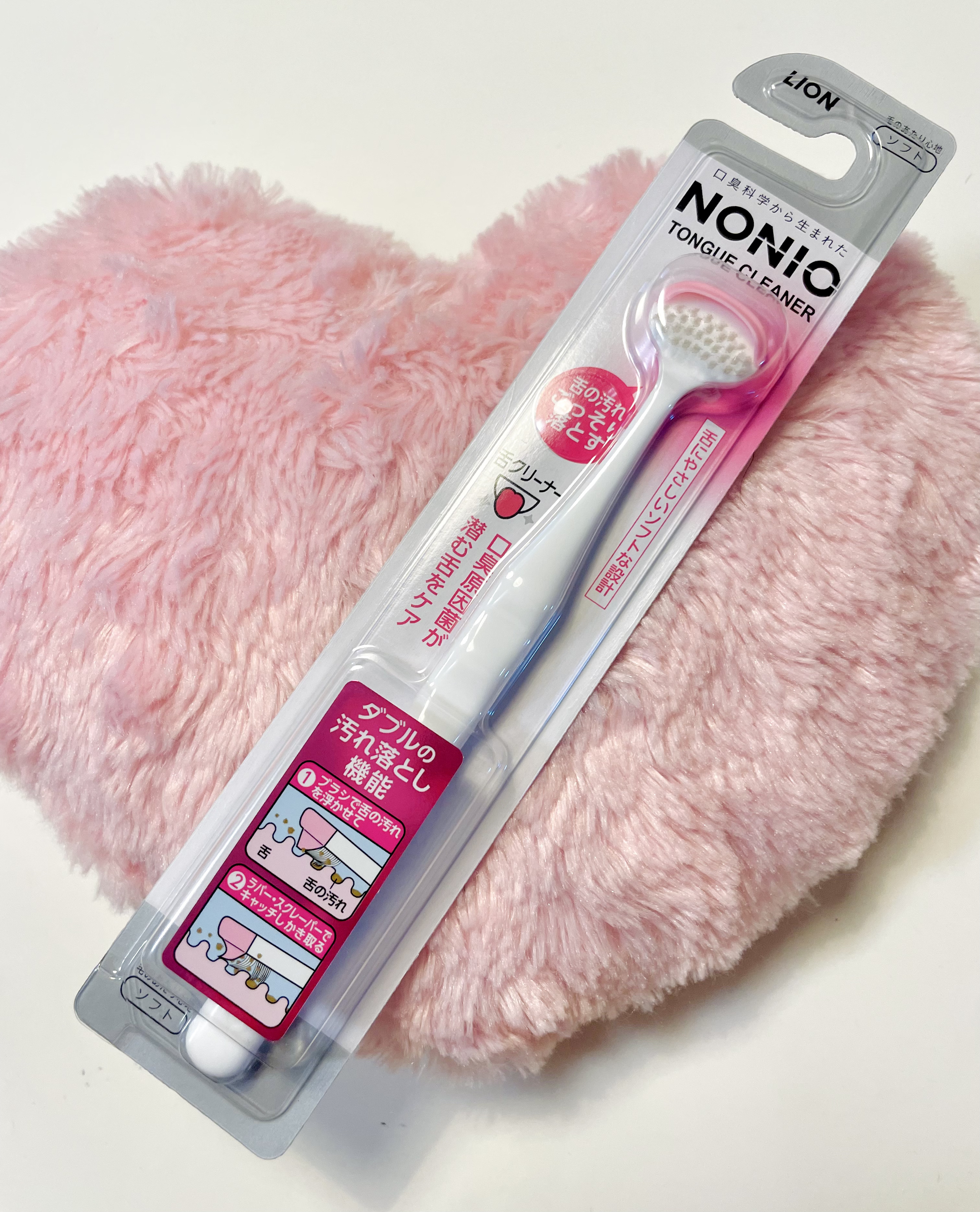 舌クリーナー/NONIO/その他オーラルケアを使ったクチコミ（1枚目）