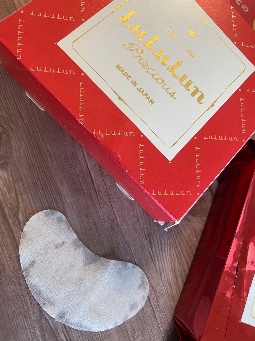 ルルルンプレシャス 部分用マスク/ルルルン/シートマスク・パックを使ったクチコミ(2枚目)