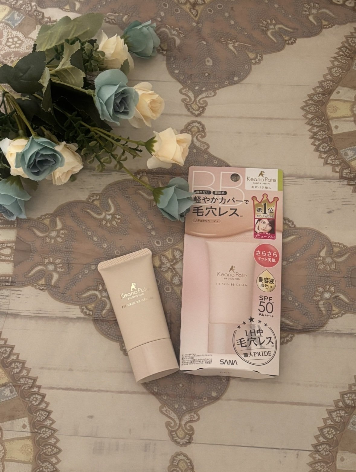 毛穴パテ職人 フィットスキンBBクリーム/毛穴パテ職人/BBクリームを使ったクチコミ（1枚目）