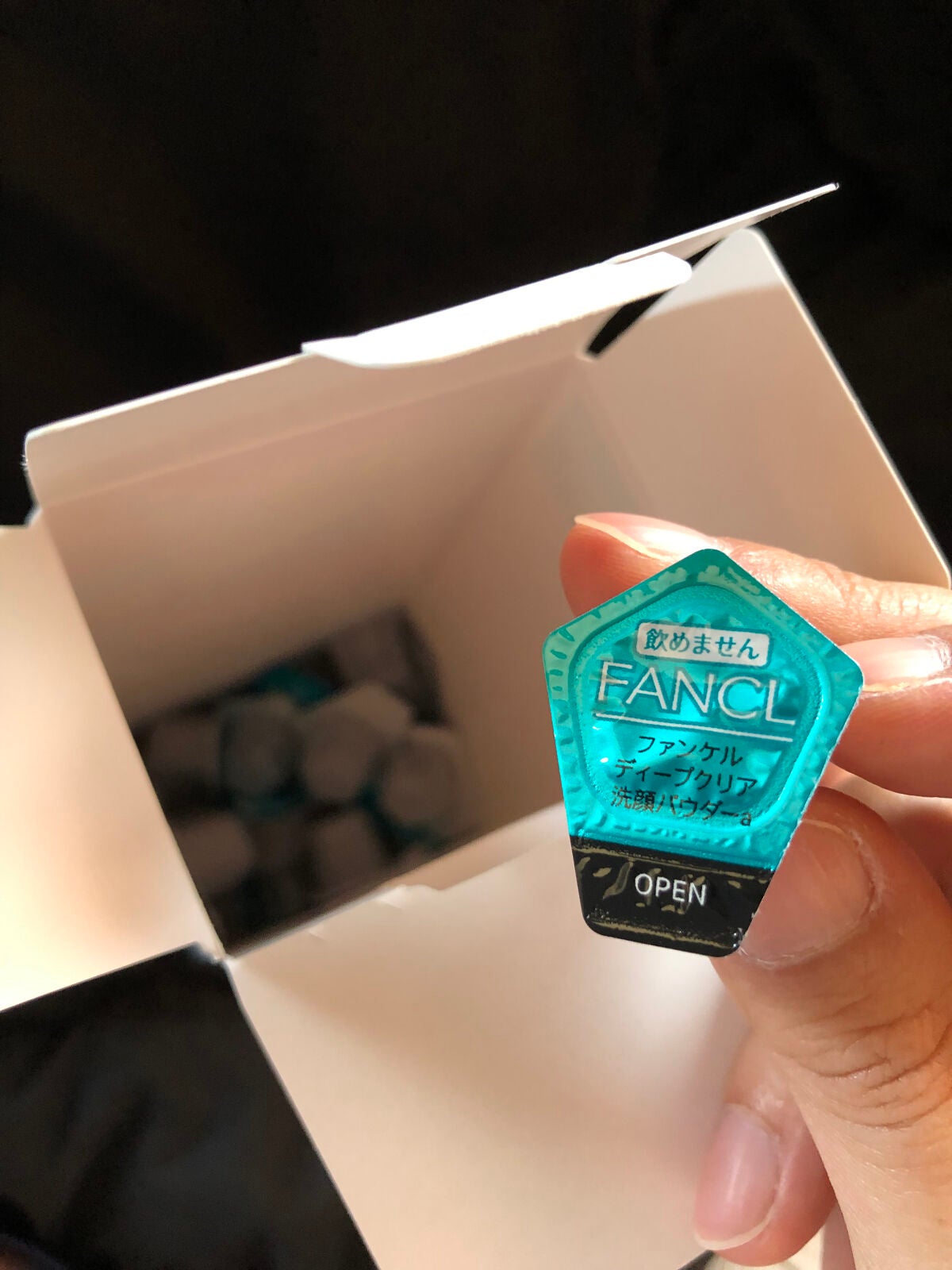 ディープクリア洗顔パウダー/ファンケル/洗顔パウダーを使ったクチコミ(3枚目)