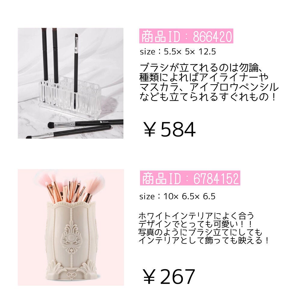 ããŽðŠãã©ãã on LIPS ããã€ãœãŒãç¡å°ã®ä»ã«ãSHEINã«ããã¬ããµãŒåçŽè²ã
ãã£ãã®..ãïŒ2æç®ïŒ