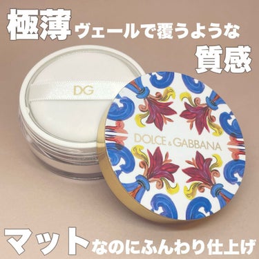 ソーラーグロウ トランスルーセント ルースセッティングパウダー  1 CRYSTAL /DOLCE&GABBANA BEAUTY/ルースパウダーを使ったクチコミ（1枚目）