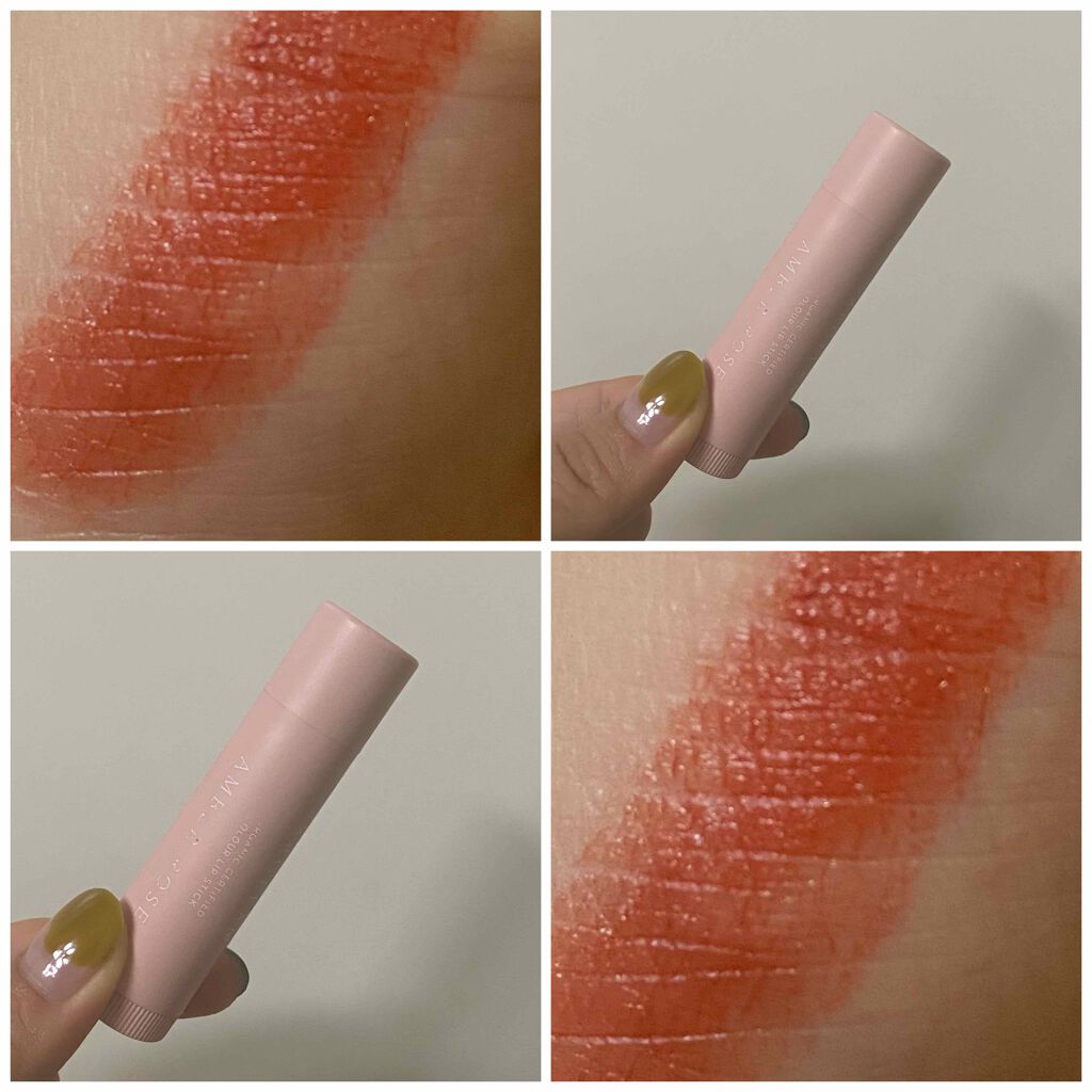 カラーリップスティック/アルジェラン/リップクリームを使ったクチコミ(2枚目)