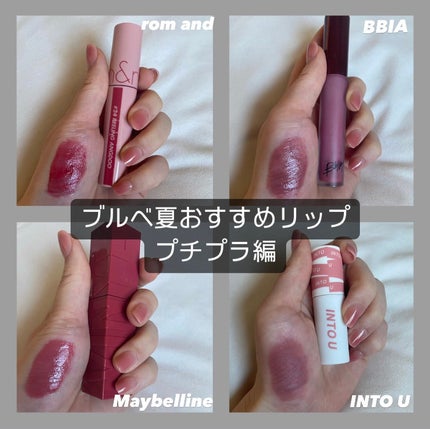 ラストベルベットティント/BBIA/リップティントを使ったクチコミ(1枚目)