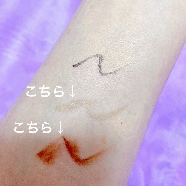 &be リキッドアイブロウ/&be/リキッドアイブロウを使ったクチコミ(2枚目)