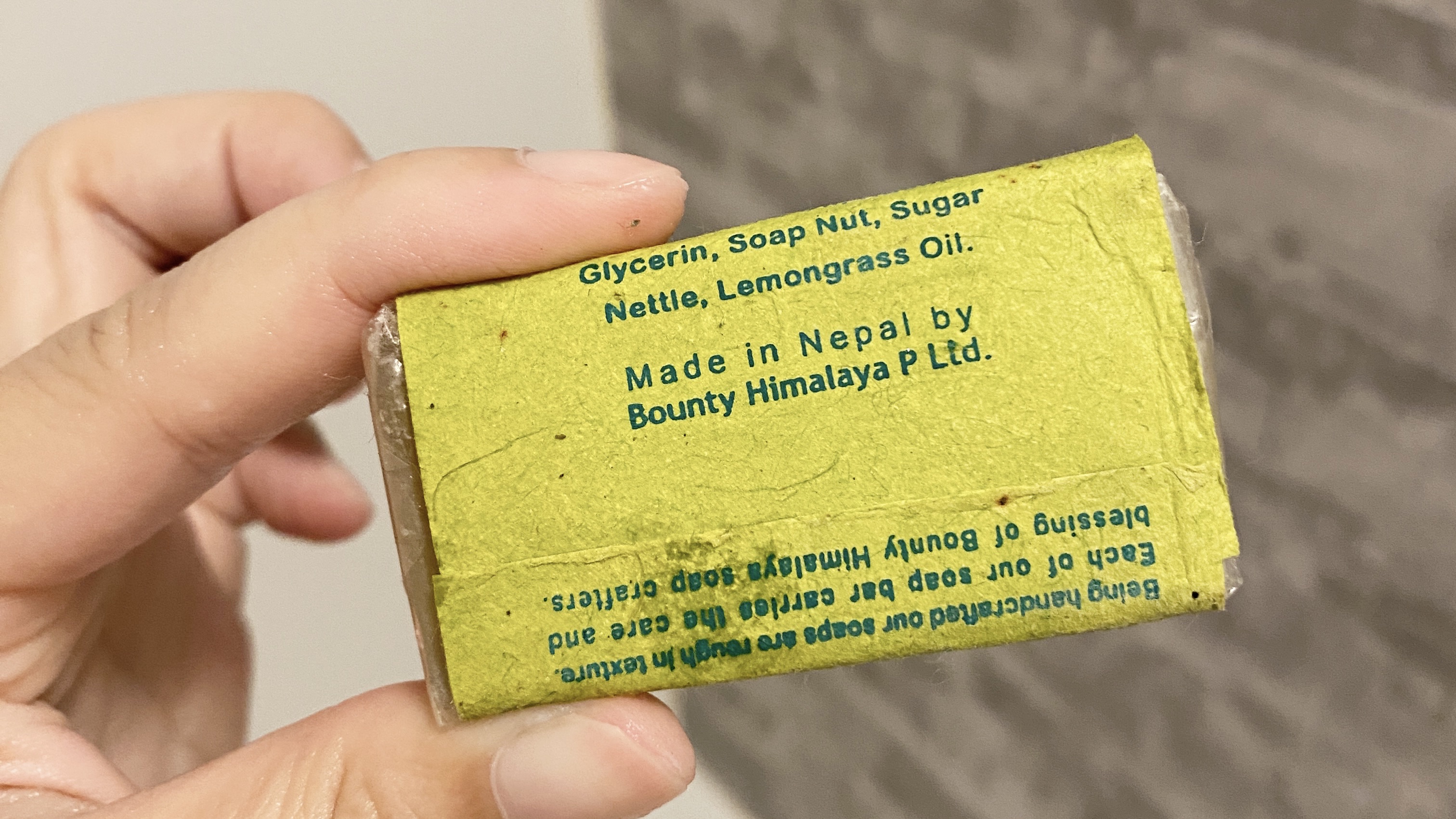 lemongrass himalayan soap/Bounty Himalaya/ボディ石鹸を使ったクチコミ（2枚目）