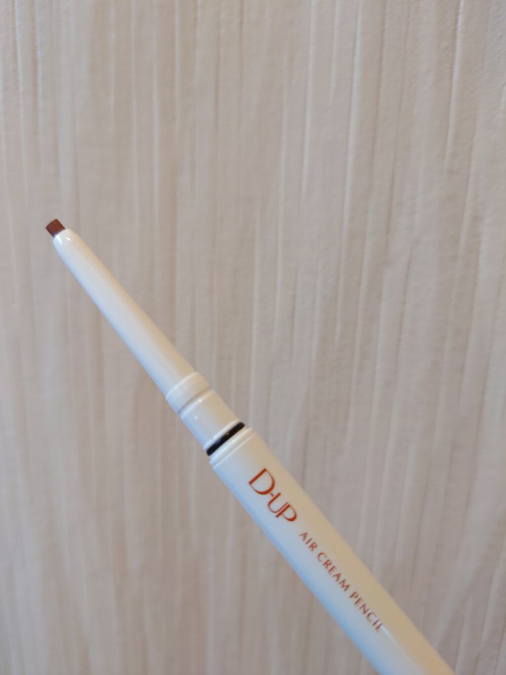 エアクリームペンシル  シナモンブラウン/D-UP/ペンシルアイライナーを使ったクチコミ（2枚目）