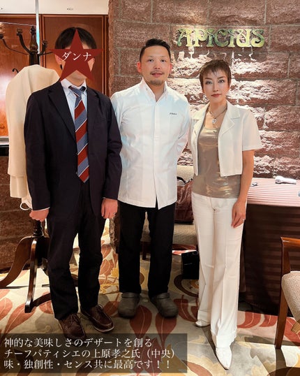 【旧】サンク クルール クチュール/Dior/アイシャドウパレットを使ったクチコミ(9枚目)