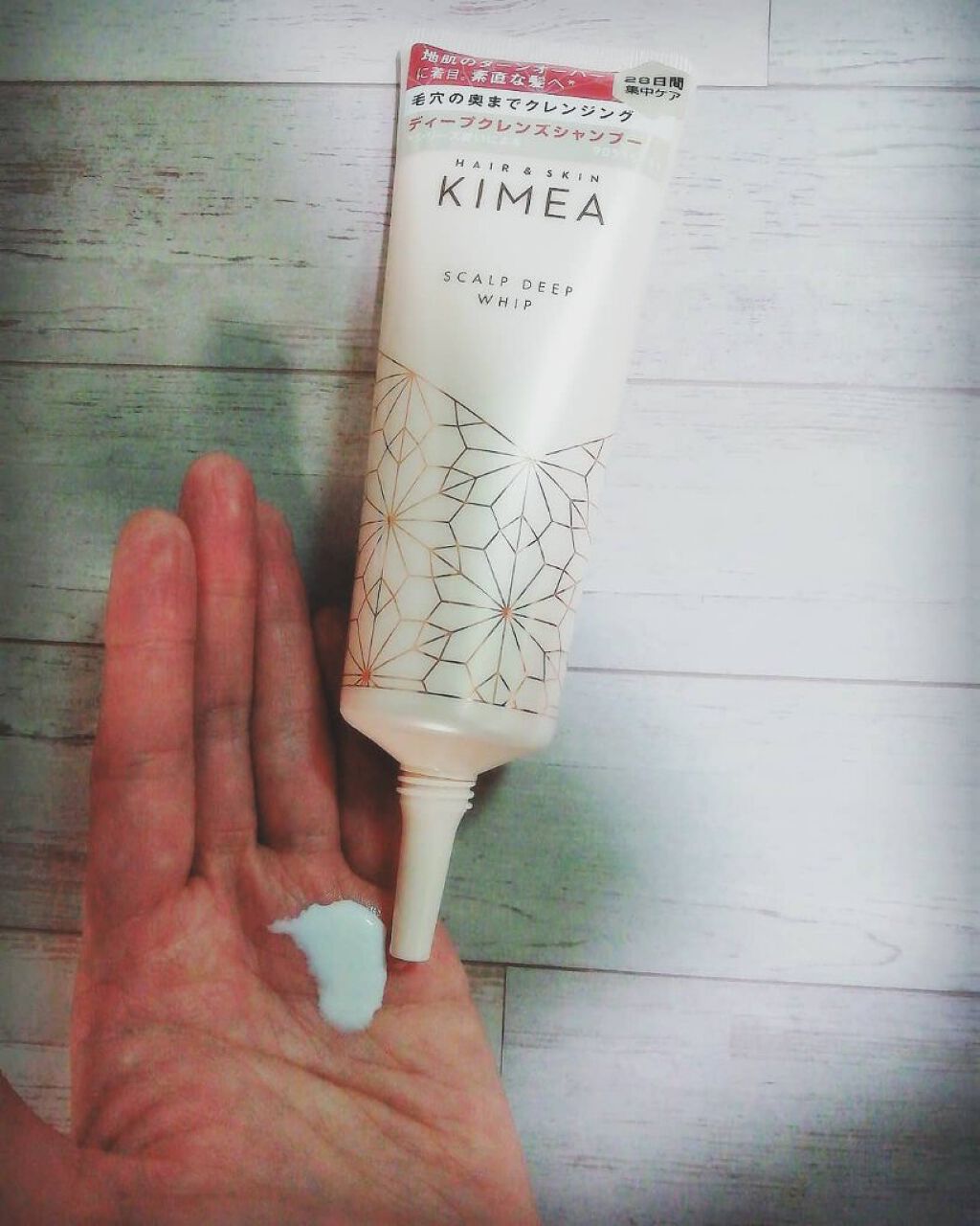 スカルプディープホイップ/ヘア&スキン キメア/頭皮クレンジングを使ったクチコミ(2枚目)