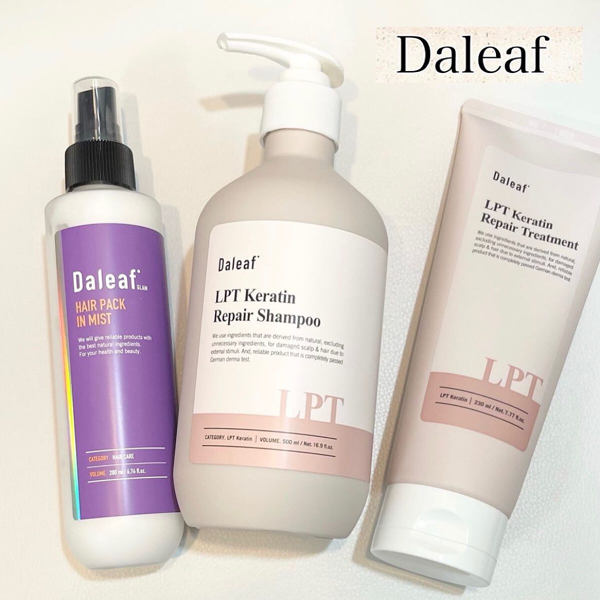 LPTケラチンリペアトリートメント/Daleaf/洗い流すヘアトリートメントを使ったクチコミ(1枚目)