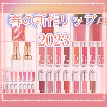 リップコンフォートオイル  15 ブラッシュカメリア/CLARINS/リップグロスを使ったクチコミ（1枚目）