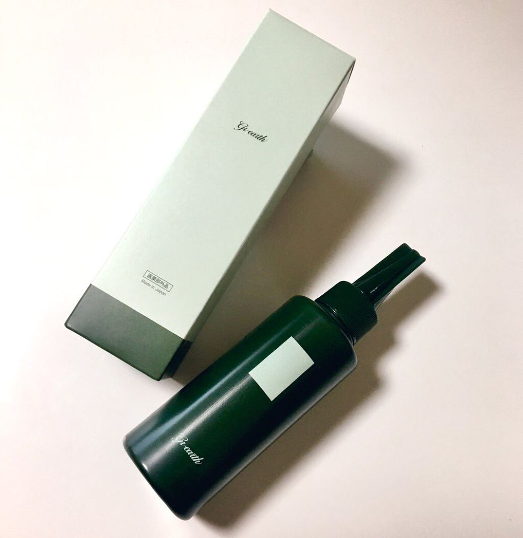 ハンモス スカルプトリートメント/グレアス/頭皮トリートメントを使ったクチコミ（1枚目）