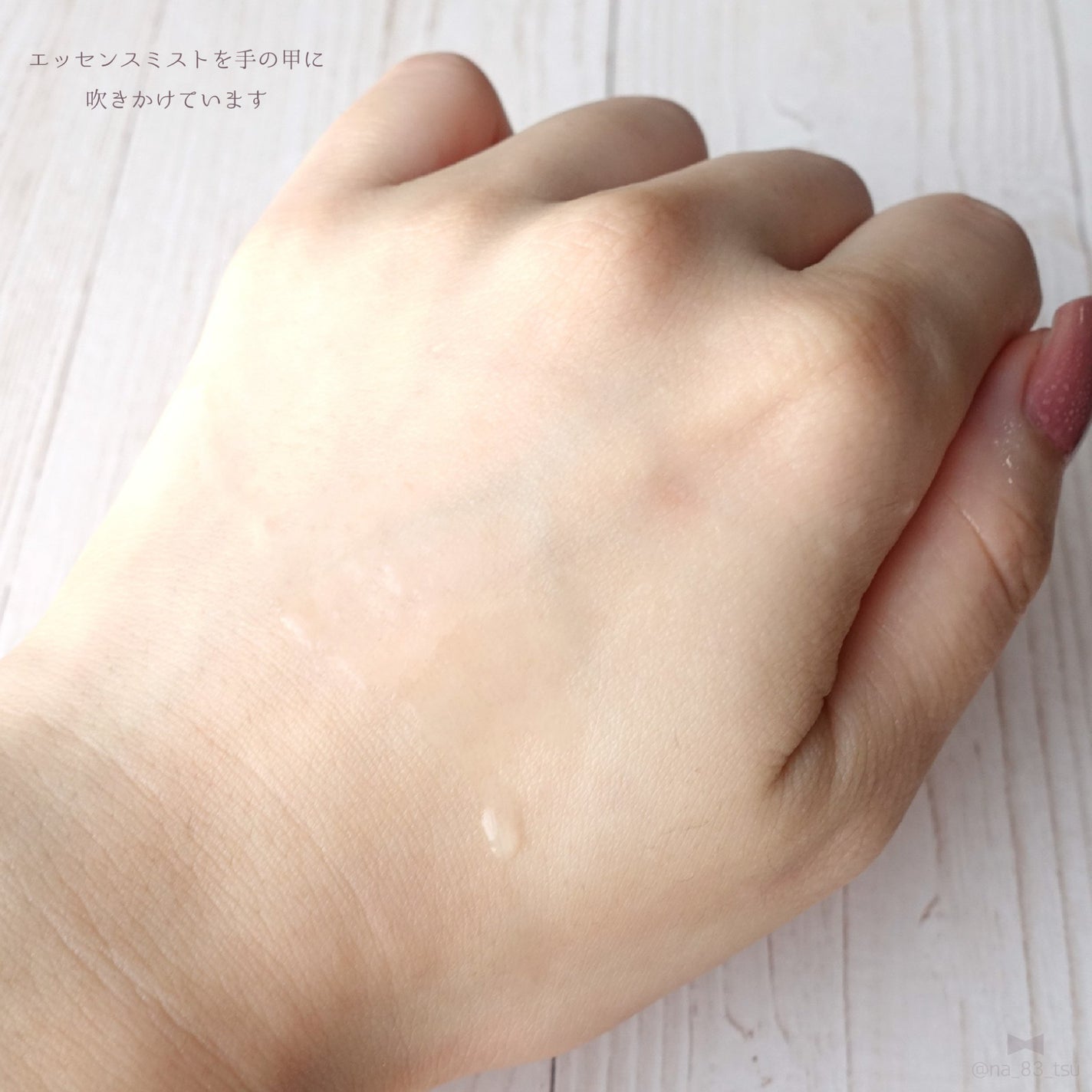 リノヴィールシャンプー/トリートメント /リノヴィール/サロンシャンプーを使ったクチコミ(5枚目)