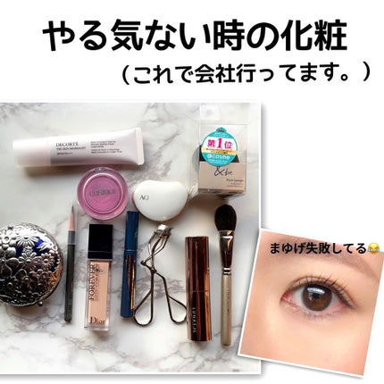 AQ ライトフォーカス SP002/DECORTÉ/単色アイシャドウの画像