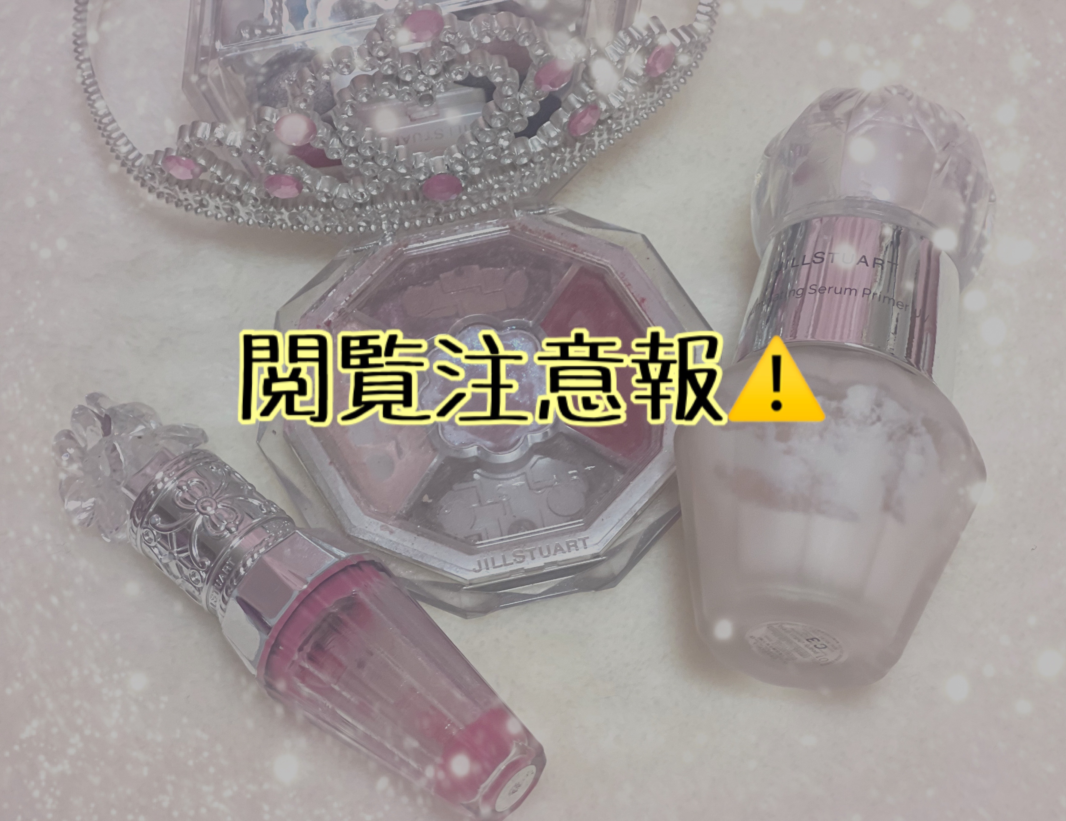 ジルスチュアート　クリスタルブルーム　リップブーケ セラム/JILL STUART/リッププランパーを使ったクチコミ（1枚目）