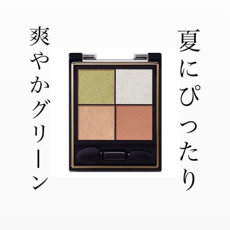 ナチュラル チークN/CEZANNE/パウダーチークを使ったクチコミ(1枚目)