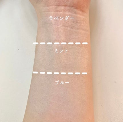 ブライトピュアベースCC/CandyDoll/CCクリームを使ったクチコミ(4枚目)