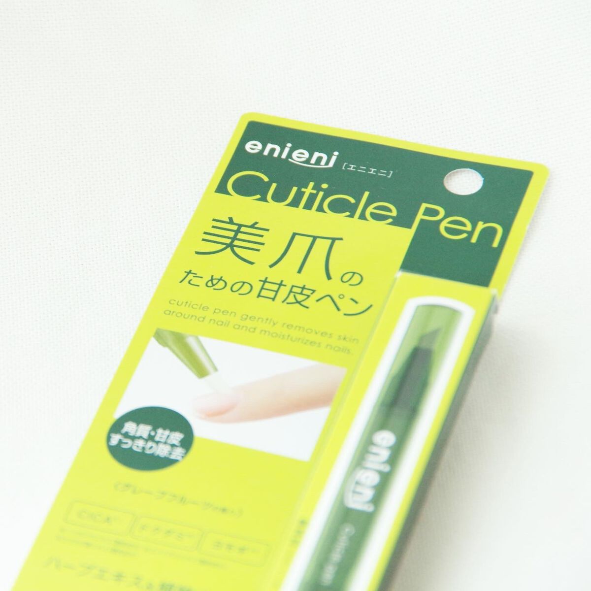 キューティクルペン/enieni /ネイルオイル・トリートメントを使ったクチコミ（3枚目）