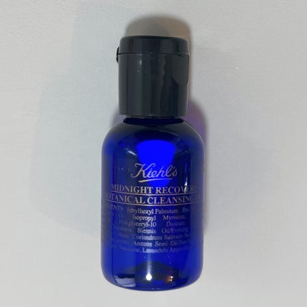 キールズ ミッドナイトボタニカル クレンジングオイル/Kiehl's/オイルクレンジングを使ったクチコミ(1枚目)