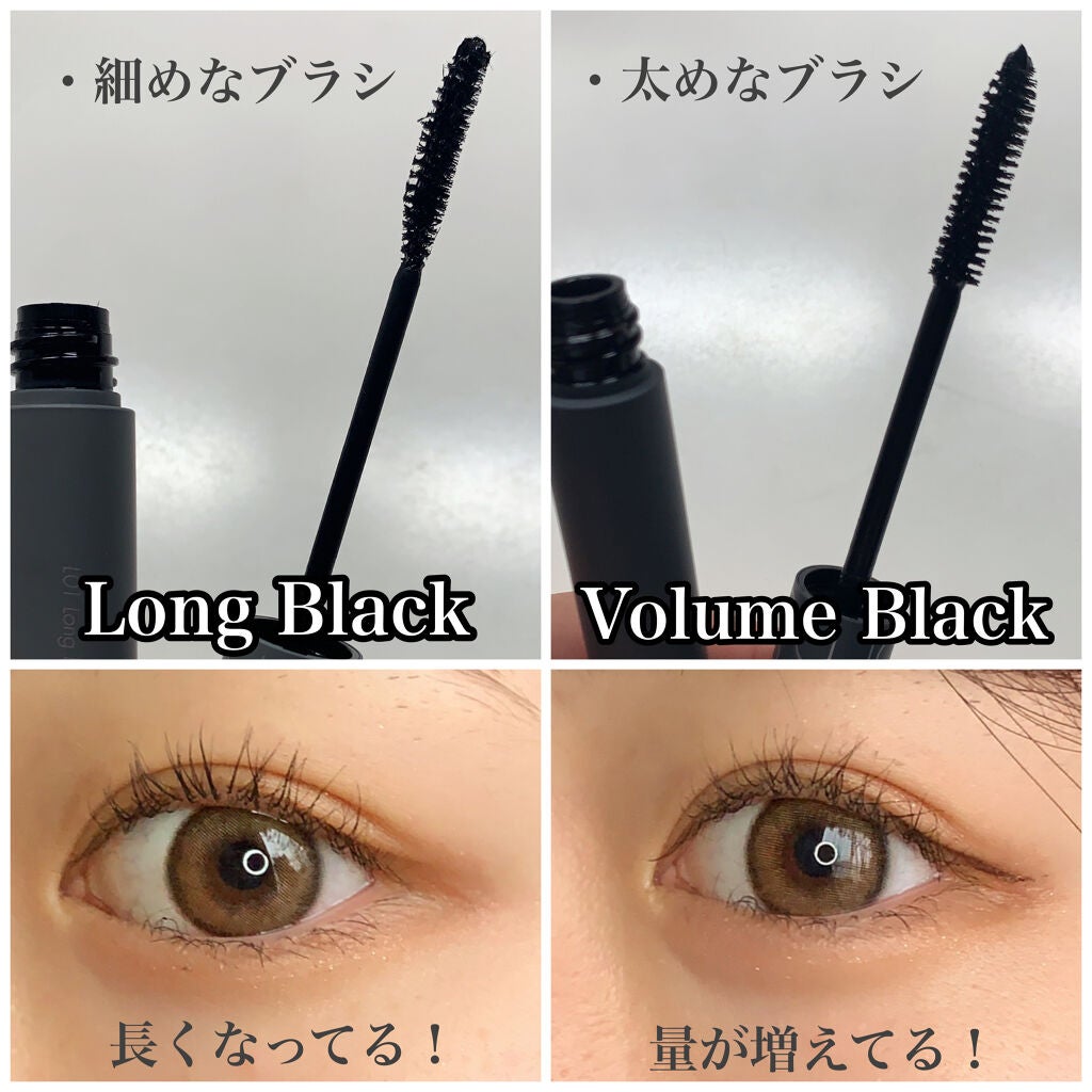 ハンオールフィックスマスカラ/rom&nd/マスカラを使ったクチコミ(2枚目)