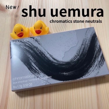 クロマティックス ストーンニュートラルズ/shu uemura/パウダーアイシャドウを使ったクチコミ（1枚目）