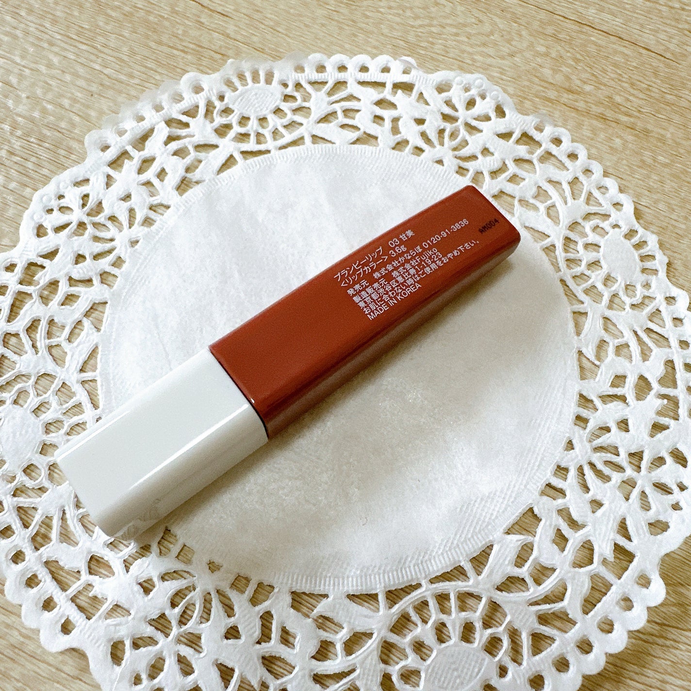 プランピーリップ/Fujiko/リップグロスを使ったクチコミ(3枚目)