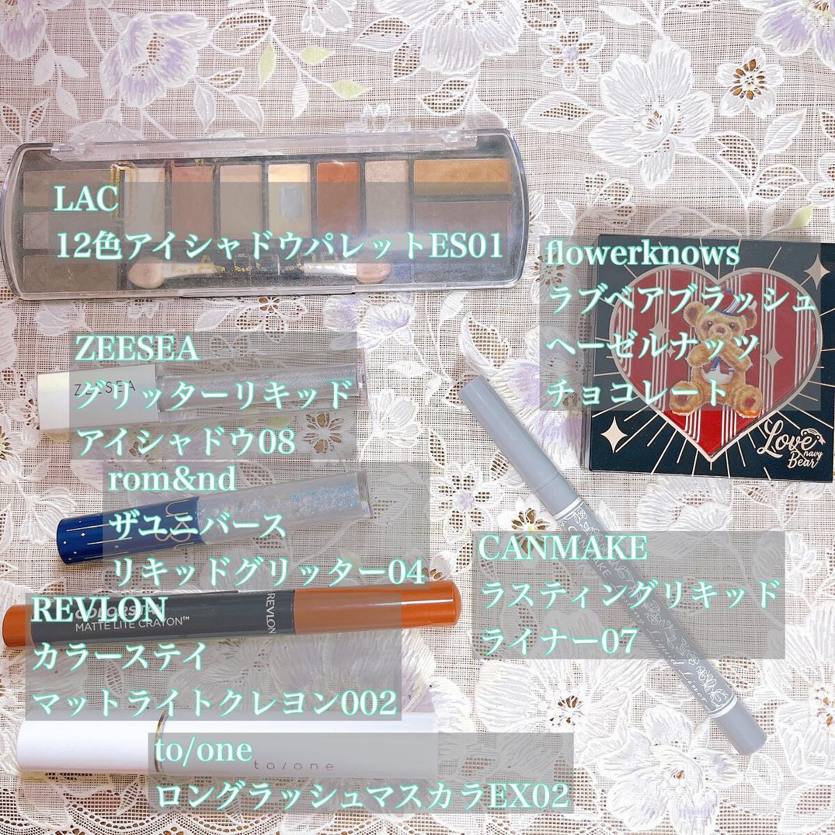 Love Bear ブラッシュ/FlowerKnows/パウダーチークを使ったクチコミ（2枚目）