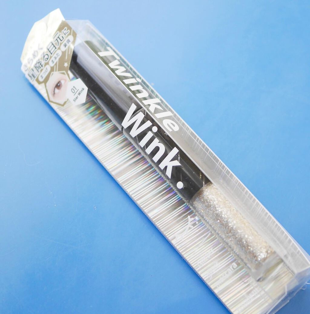 トゥインクル ウィンク/ミー/その他アイブロウを使ったクチコミ(2枚目)