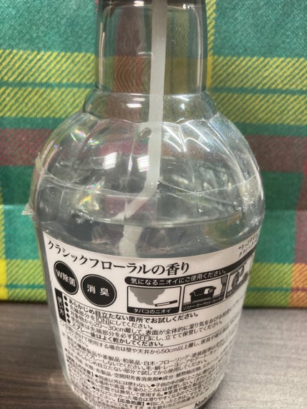 ファブリックミスト クラシックフローラル/ランドリン/ファブリックミストを使ったクチコミ(2枚目)