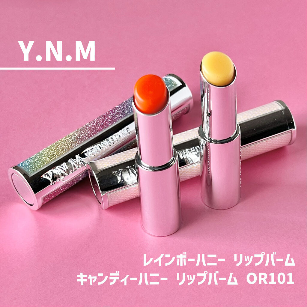YNM  レインボーハニーリップバーム/YNM/リップバームを使ったクチコミ（1枚目）