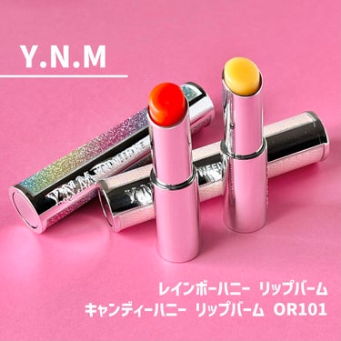 YNM キャンディーハニーリップバーム/YNM/リップケア・リップクリームを使ったクチコミ（1枚目）