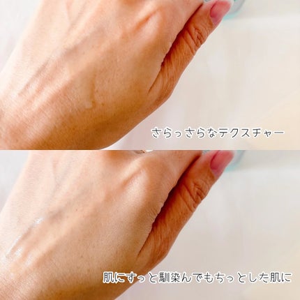 PDRNヒアルロン酸カプセル100セラム/Anua/美容液を使ったクチコミ(5枚目)