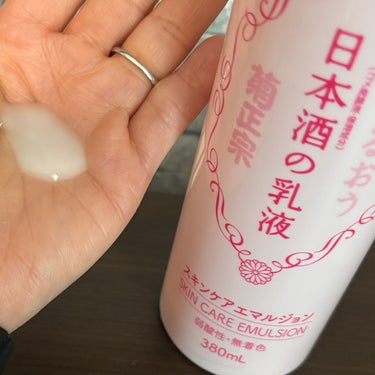 菊正宗 日本酒の乳液RNのクチコミ「ꕤ 菊正宗  うるおう 日本酒の乳液

（コメ発酵液・保湿成分）
SKIN CARE EMUL.....」（2枚目）