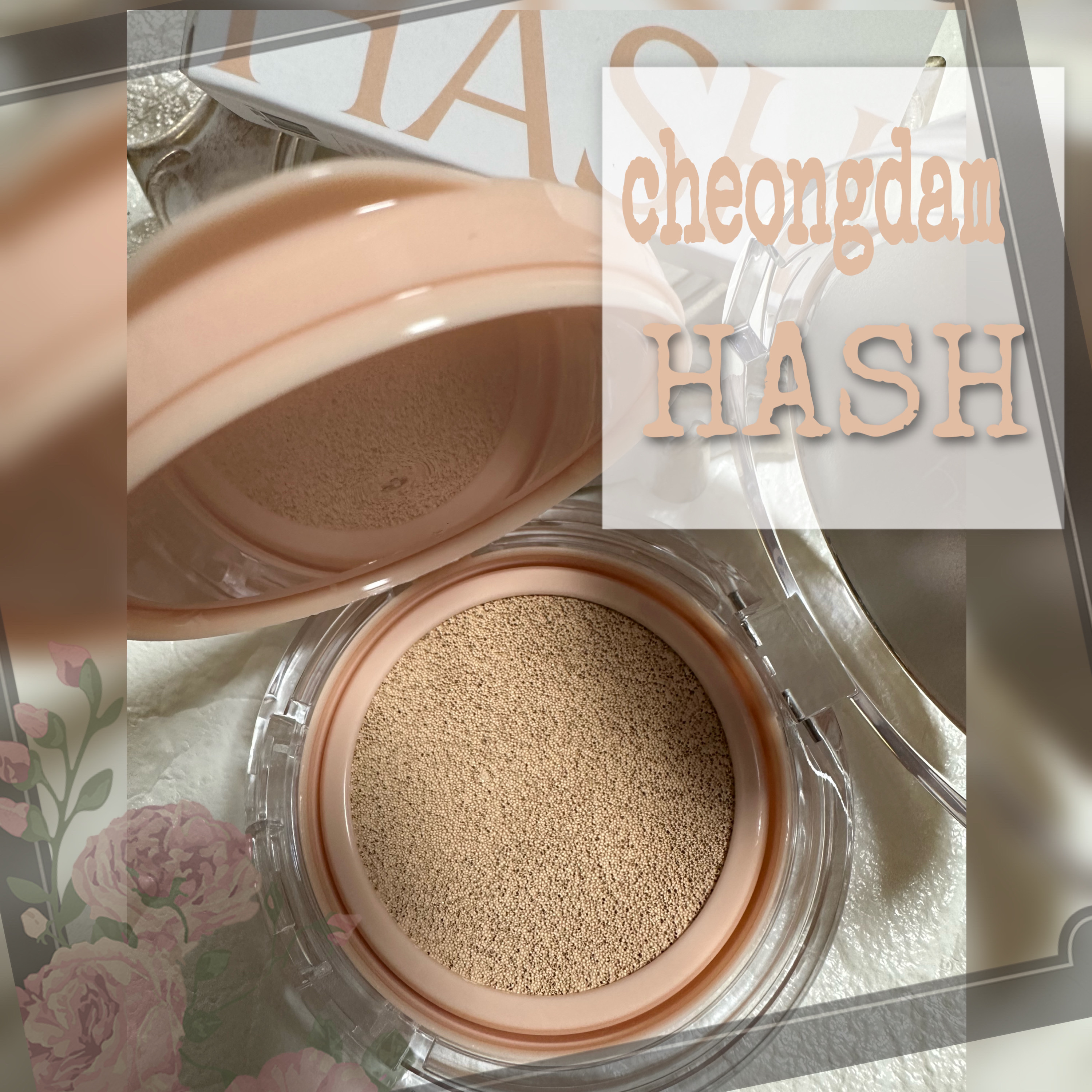 デューイーグロー フィッティング クッション/HASH/クッションファンデーションを使ったクチコミ（3枚目）