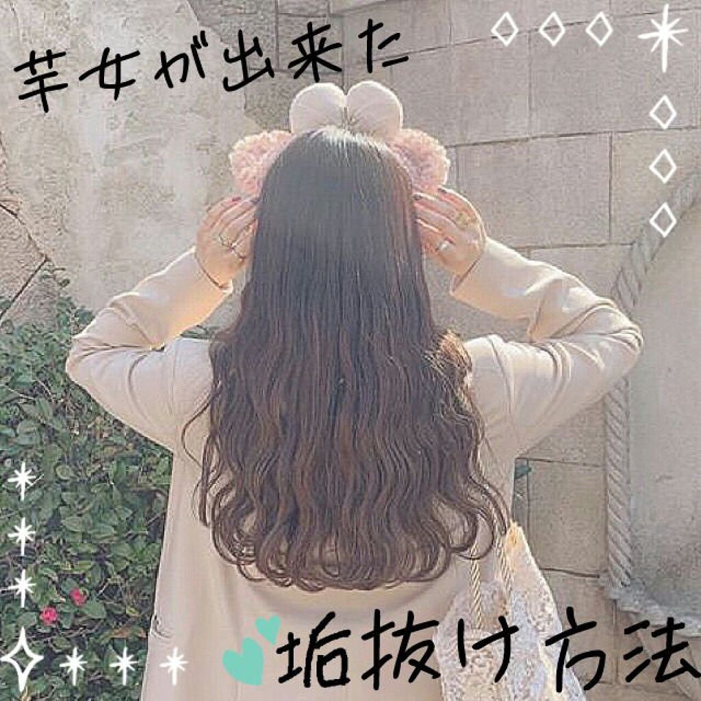 Mao_ð§ž on LIPS ãåããŸããŠâšM_ð§žãšç³ããŸãðââïžåæçš¿ã§ãããããä»åã¯ã..ãïŒ1æç®ïŒ