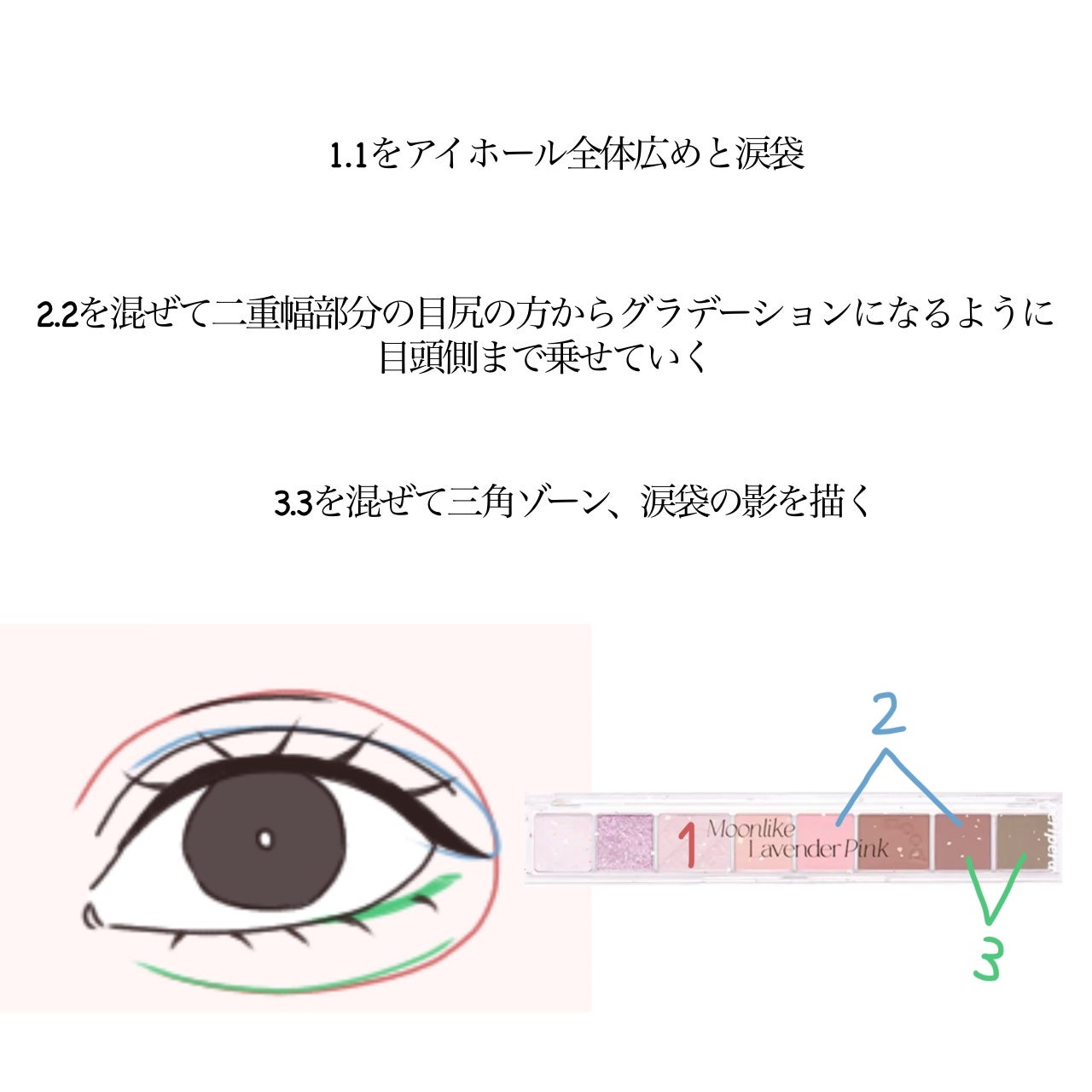 パーフェクトエクステンション マスカラ for カール/D-UP/マスカラを使ったクチコミ(2枚目)