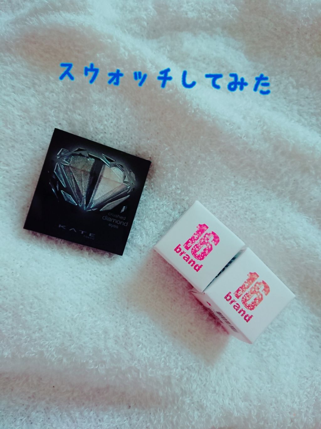 16CANDY ROCK PEAEL POWDER/16BRAND/単色アイシャドウを使ったクチコミ（1枚目）