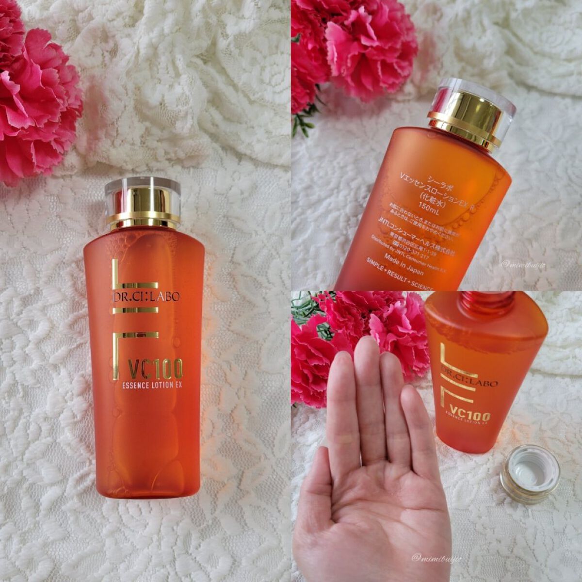 VC100ダブルリペアセラム/ドクターシーラボⓇ/美容液を使ったクチコミ（3枚目）