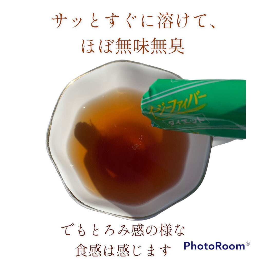 イージーファイバー/小林製薬/健康サプリメントを使ったクチコミ(7枚目)