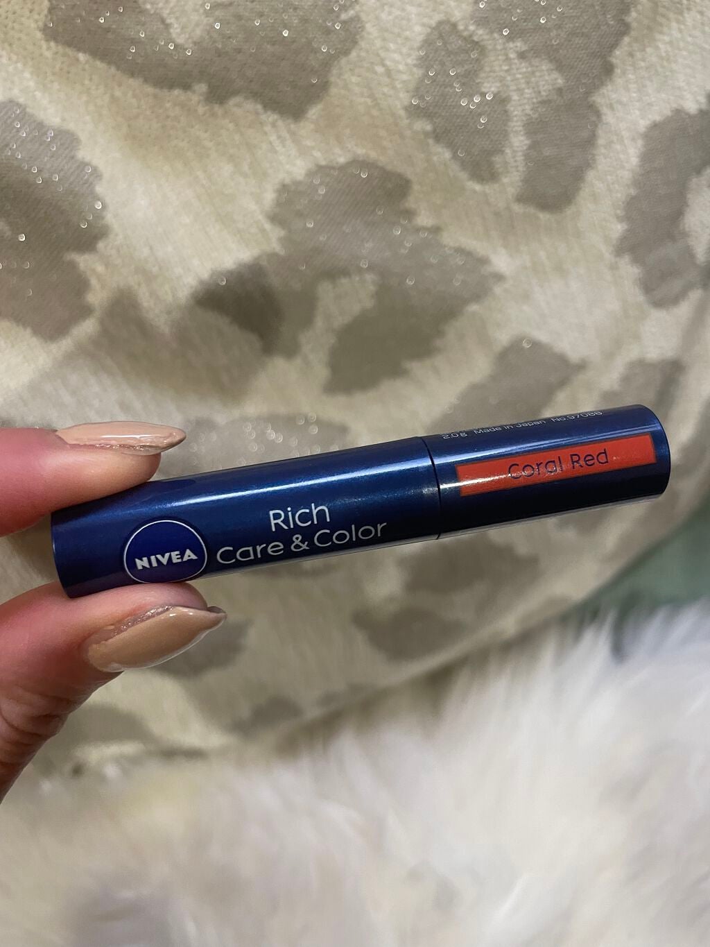 ニベア リッチケア&カラーリップ/ニベア/リップクリームを使ったクチコミ(2枚目)