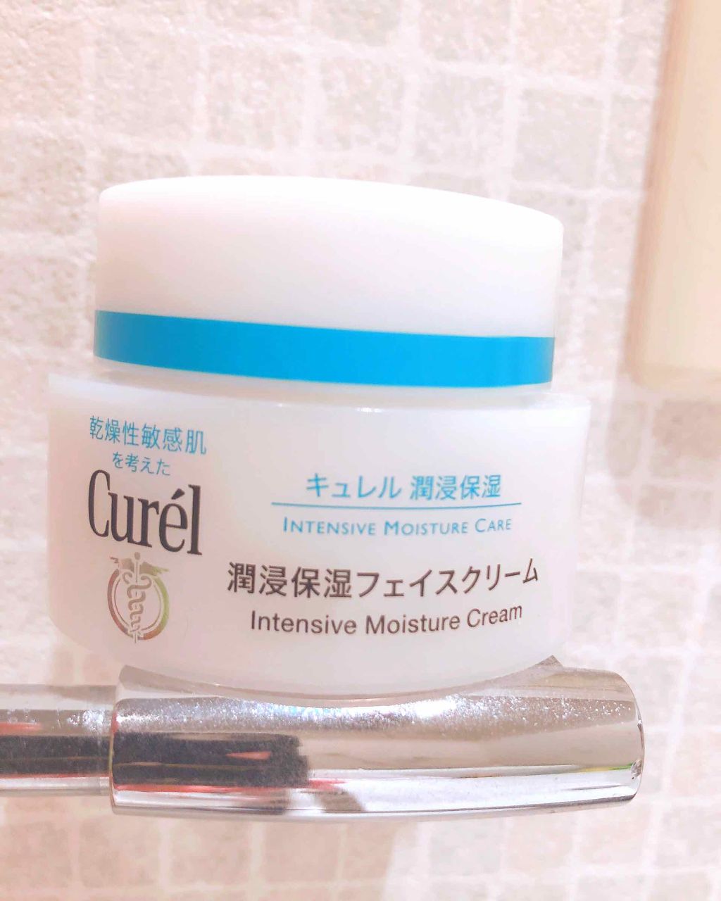 潤浸保湿 フェイスクリーム/キュレル/フェイスクリームを使ったクチコミ(1枚目)