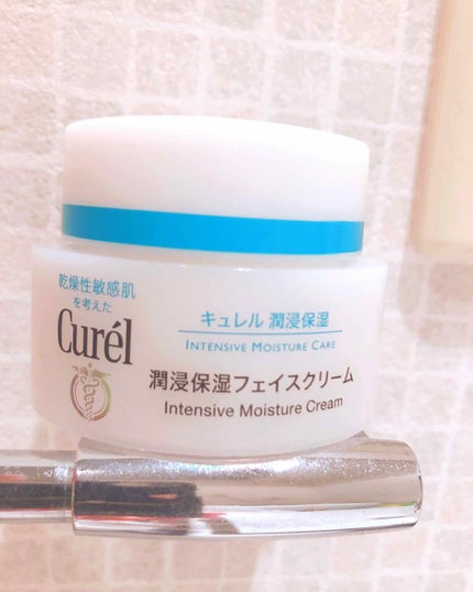 潤浸保湿 フェイスクリーム/キュレル/フェイスクリームを使ったクチコミ(1枚目)