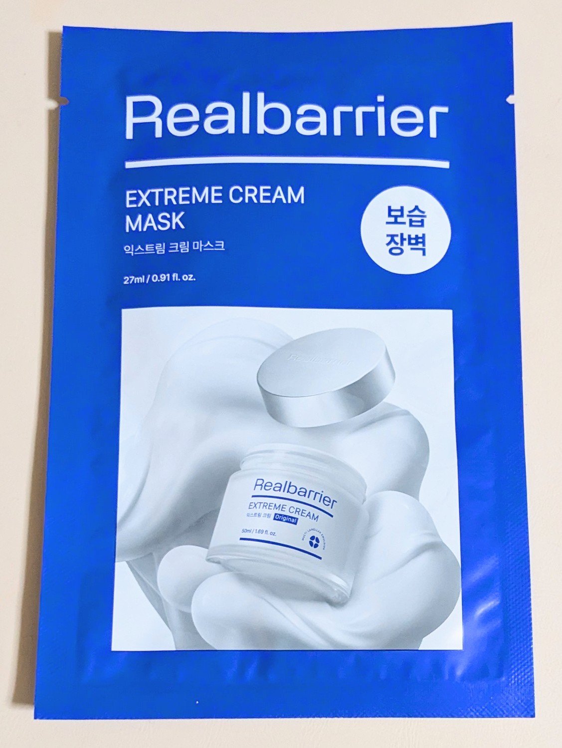 リアルバリア エクストリームクリームマスク/Real Barrier/シートマスク・パックを使ったクチコミ（2枚目）