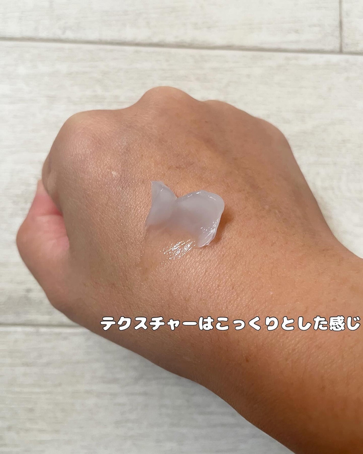 コラーゲンブースティングリップマスク/TOCOBO/リップマスクを使ったクチコミ(4枚目)