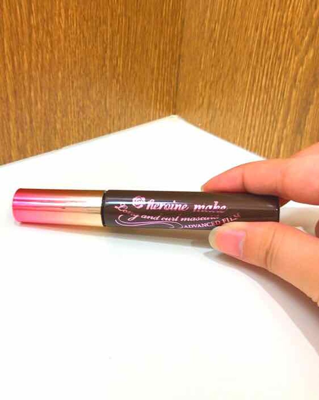 ロング＆カールマスカラ アドバンストフィルム/ヒロインメイク/マスカラを使ったクチコミ（1枚目）