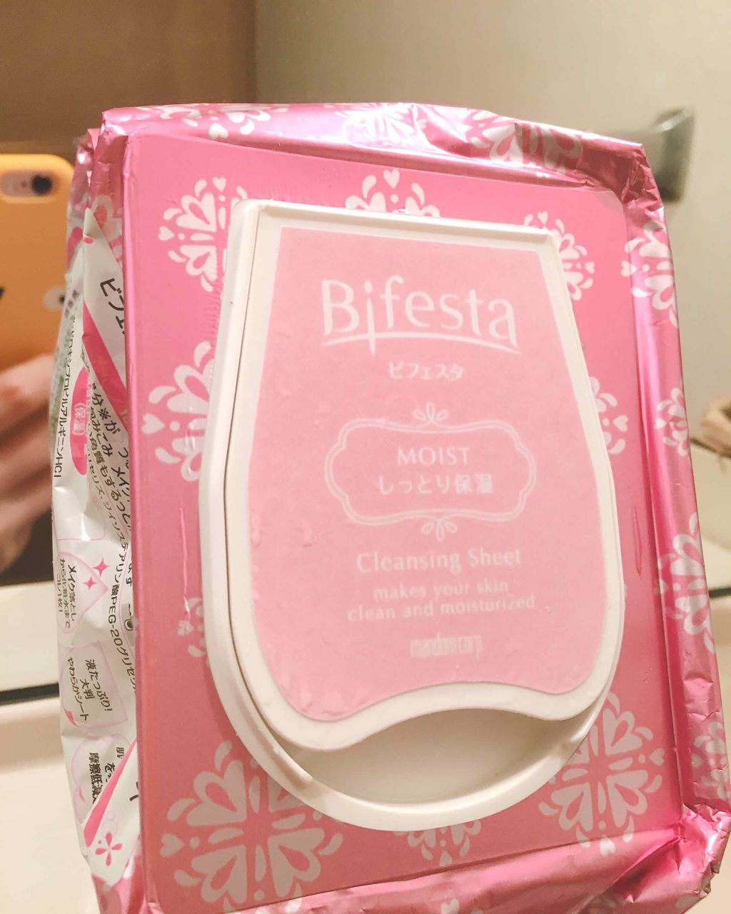 スキンケア洗顔料 モイスチャー/ビオレ/洗顔フォームを使ったクチコミ（3枚目）