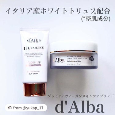 【yukap_17さんから引用】

“【d'Alba】　
イタリアのヴィーガン認証（V-LABEL）を取得したアイテムを取り扱っている、プレミアムヴィーガンブランドのダルバ！その中から今回は2つのアイテ