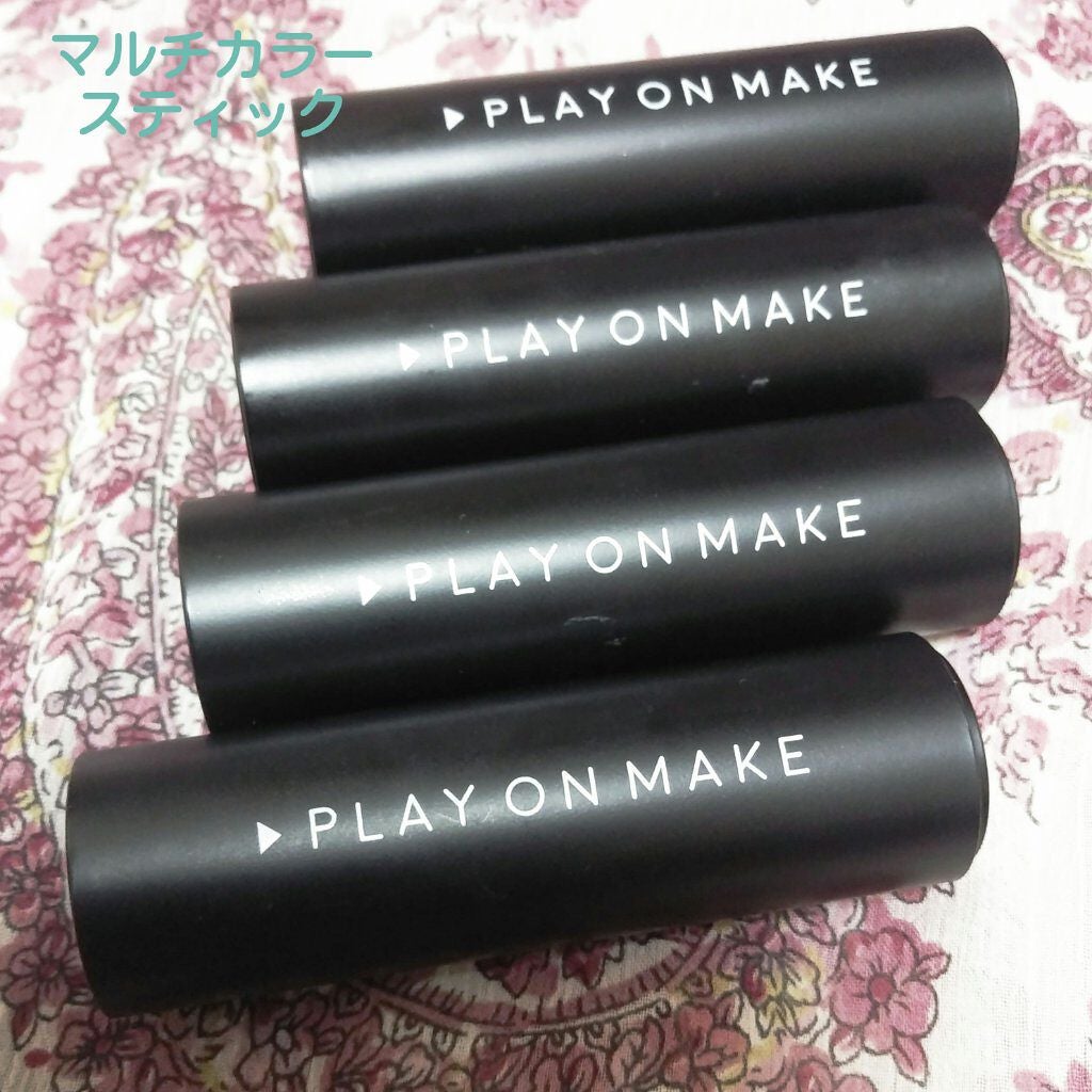 マルチレイヤースティック/play on make/スティックコンシーラーを使ったクチコミ(1枚目)