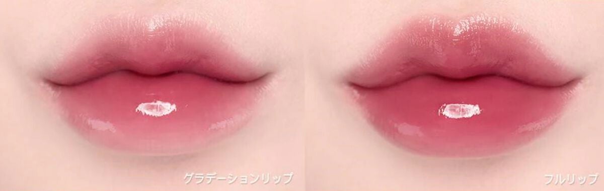 クチュールリップ ティントシャイン ラベンダークォーツ